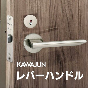 ドア レバー 室内用」の人気商品一覧 | 安い商品を通販サイトから探す 