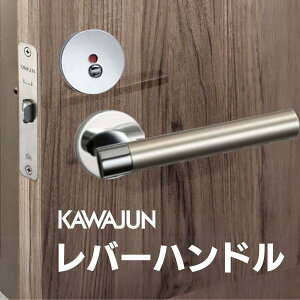 JW o[nhJ6 N[+XeJ[wAC  \ ۍ KAWAJUN OꂽhAmuo[C DIY gCp thAObv _  ւ|o[n