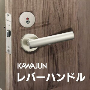 JW o[nhA2 TejbP  \ ۍ KAWAJUN  \ OꂽhAmuo[C DIY ʂhAo[Ɏւ gCp thAObv _ 