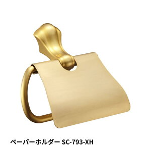 KAWAJUN SC-793-XH É   gC y[p[z_[ @ Ap[g }V ˌ ꌬ  Vz V tH[ JW ͏~