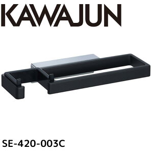 KAWAJUN JW SE-420 ^IO ^Iz_[ ^I|  Lb` ʏ gC ȒP t DIY Vz V tH[ JW ͏~