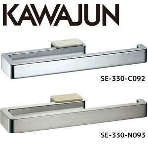 KAWAJUN JW ^IO SE-330 É   Ap[g }V ˌ ꌬ  Vz V tH[ JW ͏~