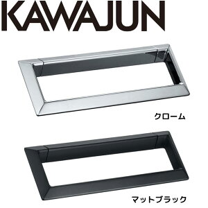 KAWAJUN ^IO SE-260 ^InK[ ^Iz_[ ^I| Vv  Lb` ʏ gC ȒP t DIY Vz V tH[ JW ͏~