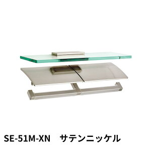 KAWAJUN y[p[z_[ SE-51M SE-51M-XN TejbP É   gC y[p[z_[ @ Ap[g }V ˌ ꌬ  Vz V tH[ JW 