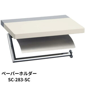 KAWAJUN y[p[z_[ SC-283 SC-283-SC N[+wAC+zCg É   gC y[p[z_[ @ Ap[g }V ˌ ꌬ  Vz V tH[ 