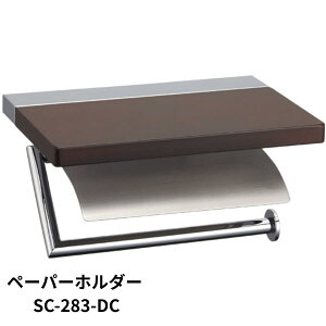 KAWAJUN y[p[z_[ SC-283 SC-283-DC N[+wAC+_[NuE É   gC y[p[z_[ @ Ap[g }V ˌ ꌬ  Vz V t