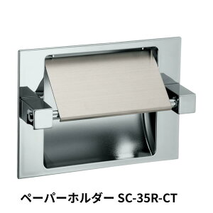 KAWAJUN y[p[z_[ SC-35R-CT