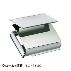 y[p[z_[SC-487-SC É   gC y[p[z_[ @ Ap[g }V ˌ ꌬ  Vz V tH[ JW ͏~