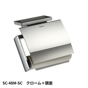 KAWAJUN SC-48M-SC y[p[z_[ N[+ É   gC y[p[z_[ @ Ap[g }V ˌ ꌬ  Vz V tH[ JW ͏~