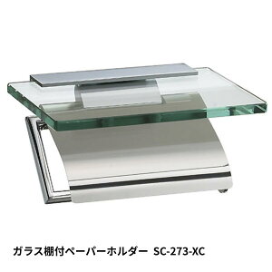 KAWAJUN SC-273-XC y[p[z_[ É   gC y[p[z_[ @ Ap[g }V ˌ ꌬ  Vz V tH[ JW ͏~