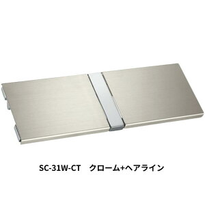 KAWAJUN �y�[�p�[�z���_�[SC-31W �É� ������� ������ �g�C�� �y�[�p�[�z���_�[ �������@ �A�p�[�g �}���V���� �ˌ��� �ꌬ�� ���� �V�z �V�� ���t�H�[�� �J���W���� �͏~