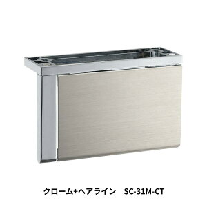 KAWAJUN �y�[�p�[�z���_�[SC-31M �É� ������� ������ �g�C�� �y�[�p�[�z���_�[ �������@ �A�p�[�g �}���V���� �ˌ��� �ꌬ�� ���� �V�z �V�� ���t�H�[�� �J���W���� �͏~