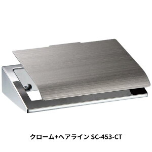 KAWAJUN �y�[�p�[�z���_�[ SC-453 �É� ������� ������ �g�C�� �y�[�p�[�z���_�[ �������@ �A�p�[�g �}���V���� �ˌ��� �ꌬ�� ���� �V�z �V�� ���t�H�[�� �J���W���� �͏~