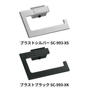 KAWAJUN SC-993 É   gC y[p[z_[ @ Ap[g }V ˌ ꌬ  Vz V tH[ JW ͏~