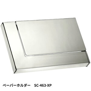 KAWAJUN y[p[z_[ SC-463 SC-463-XP É   gC y[p[z_[ @ Ap[g }V ˌ ꌬ  Vz V tH[ JW ͏~