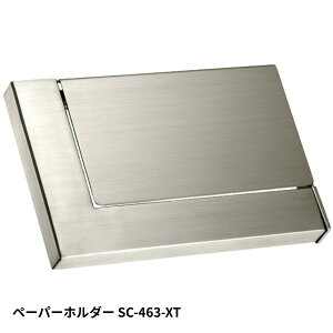 y[p[z_[SC-463-XT É   gC y[p[z_[ @ Ap[g }V ˌ ꌬ  Vz V tH[ JW ͏~