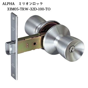 �� �~���I�����b�N �T�b�V��֏� �s���V�����_�[ 33M05-TRW-32D-100ALU