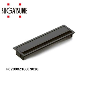 �X�K�c�l�H�� �z���E�L���b�v LAMP PC2000Z180EN028 [180×49.5] �u���b�N 210-017-708
