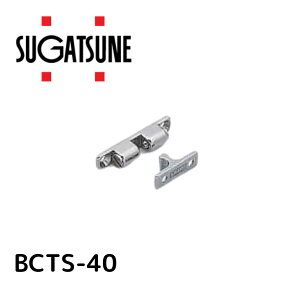 �X�K�c�l�H�� BCTS-40 LAMP 140050242 BCTS?40�X�e�����X�|���{�[���L���b�` 254-0789 �X�K�c�l�H�ƍH��