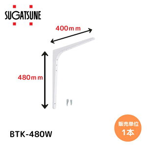 yzXKclH/LAMP BTK-480W zCg BTK^ |I uPbg TCY480(480mm×400mm) 1{ I I EH[VFt VFt ⋭ A 120-030-156