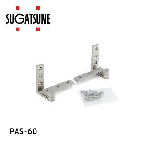 XKclH v PqWAOʌ^ PAS-60 Ԃp PAS-60