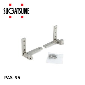 XKclH v PqWAOʌ^ PAS-95 Ԃp PAS-95