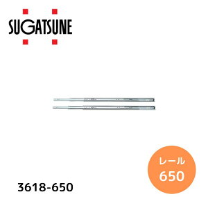XKclH 3618-650 E1g(2{) LAMP 3iXCh[ t^Cv 36mm 650mm SXCh N[g o DIY