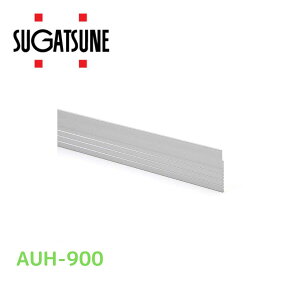 XKclH(LAMP) pl݋ AUH^ AUH-900