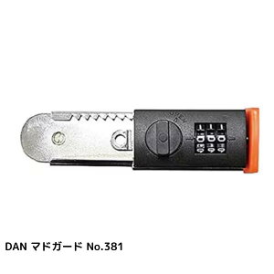 DAN }hK[h No.381 ⏕  TbV h Xgbp[ bN ̌ q ]h~ h~  pjh~ x_ Hsv Ïؔԍ }hK[h 