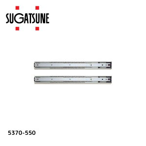�X�K�c�l�H�ƍH�� �X���C�h���[�� 5370-550