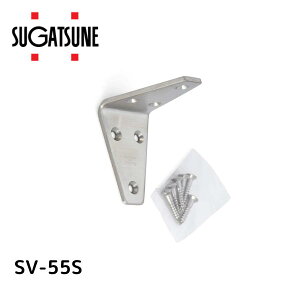 �X�K�c�l�H�� SV-55S LAMP 120030061 SV?55S�X�e�����X�|���A���O�� 320-3522 �X�K�c�l�H�ƍH��