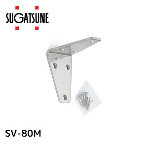 XKclH SV-80M LAMP 120030058 SV?80MXeX|AO 320-3531 XKclHƍH