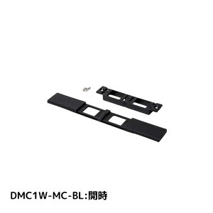 �X�K�c�l�H�ƍH�� 21003 �R���Z���g�J�o�[ dmc1w-mc-bl 210-035-881 LAMP