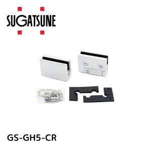 SUGATSUNE �X�K�c�l�H�ƍH�� �K���X���� GS-GH5�^ �C���Z�b�g���p 170-037-123 GS-GH5-CR | LAMP �����v ���z���� �Ƌ���� ���� ���i �p�[�c ���� ���� �Ƌ�p ���� �K���X���� �K���X�� �C���Z�b�g�� �V