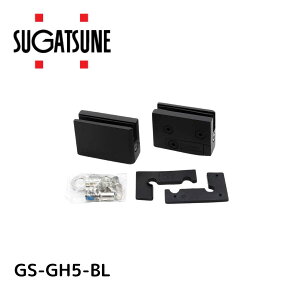SUGATSUNE スガツネ工業 ガラス丁番 GS-GH5型 インセット扉用 170-042-197 GS-GH5-BL | LAMP ランプ 建築金物 家具金物 建具 部品 パーツ 金具 金物 家具用 丁番 ガラス丁番 ガラス扉 インセット扉 ショー
