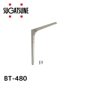 XKclH XeXI BT[480 (120-030-155) BT-480