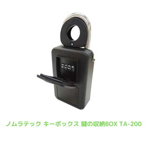 mebN L[{bNX ̎[BOX TA-200