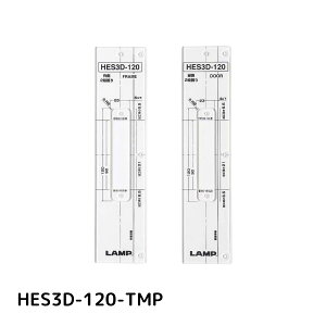 XKclH(LAMP) H HES3D-TMP^ O@\t BHES3D^p NA[ HES3D-120-TMP