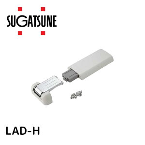 XKcl LAD-H tgAVXg_p[ LAD|H XKclH XKclHLAD-HtgAVXg_p[ XKclH LAD-H LAMP tgAVXg_p[ tgAVXg \tgN[Y ؔp 