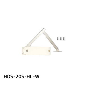 �X�K�c�l�H��(LAMP) 180029753 HDS-20S-HL-WT�Z���t�I�[�v���X�e�[ HDS-20S-HL-WT