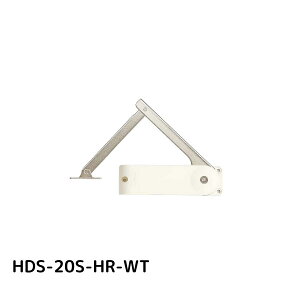 �X�K�c�l�H��(LAMP) 180029754 HDS-20S-HR-WT�Z���t�I�[�v���X�e�[ HDS-20S-HR-WT