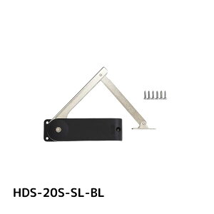 �X�K�c�l�H��(LAMP) 180029755 HDS-20S-SL-BL�Z���t�I�[�v���X�e�[ HDS-20S-SL-BL