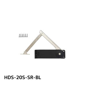 �X�K�c�l�H��(LAMP) 180029756 HDS-20S-SR-BL�Z���t�I�[�v���X�e�[ HDS-20S-SR-BL