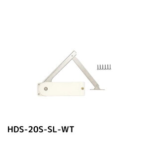 �X�K�c�l�H��(LAMP) 180029757 HDS-20S-SL-WT�Z���t�I�[�v���X�e�[ HDS-20S-SL-WT