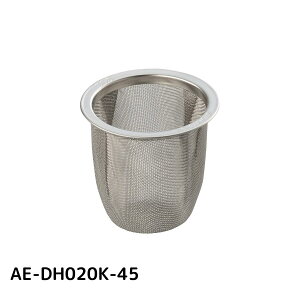 XKclH(LAMP) 210032187 AE-DH020K-45ݎcp AE-DH020K-45