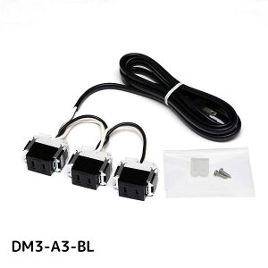 SUG LAMP σRZg ubN yi : DM3-A3-BLz R[h : 210-035-178