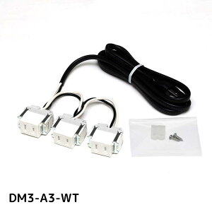 SUG LAMP σRZg zCg yi : DM3-A3-WTz R[h : 210-035-179 XKclH