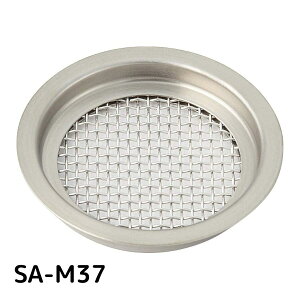 XKclH SAM37 210030164 SA|M37XeX|CE481-1330 LAMP SUGATSUNE