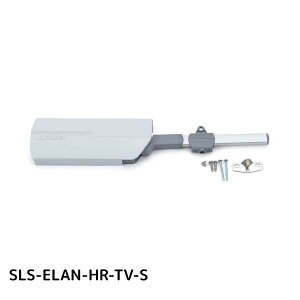 �X�K�c�l�H�� SLS-ELAN-HR-TV ���v�R���X�e�[SLS?ELAN?HR?TVS�y180018057 �X�K�c�l�H�ƍH�� SLSELANHRTVS