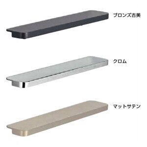 �n���h�� MB0915000�^ �yMB0915000BX1�z�yMB0915000CL1�z�yMB0915000NP1�z �u�����Y�Ô� �N���� �}�b�g�T�e�� �X�K�c�l�H�ƍH�� LAMP �����v